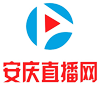 安庆市卡乐影视文化传播有限公司